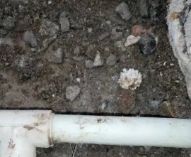 渑池漏水检测哪家好