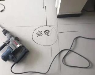 渑池测漏水公司专业分享下使用专业仪器检测家中漏水案例